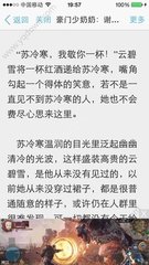 乐鱼体育官网